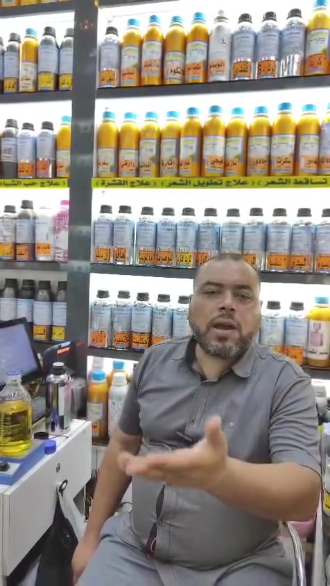 عطر (القبله السريه ) صُمّم لمن يعرف أن الفخامة لا تحتاج إلى ضجيج…🙈
يكفي أن تمر، فتبقى رائحتك في الذاكرة. 
متوفر فقط في محل عطور الثقلين 
العنوان حله السوق الكبير مجاور سوق السلام 
للاستفسار الاتصال ؏ موظفه المبيعات ***********🦋
🖤
