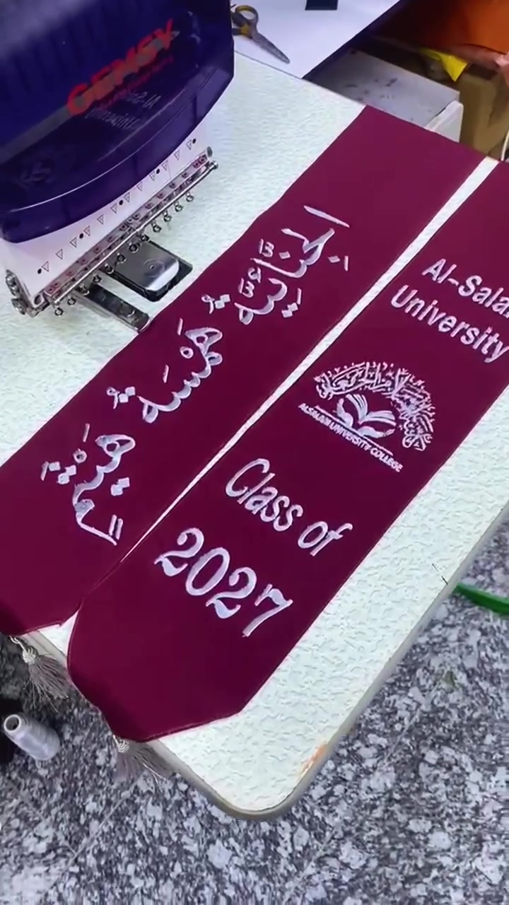 تطريز • زي التخرج • جملة ومفرد