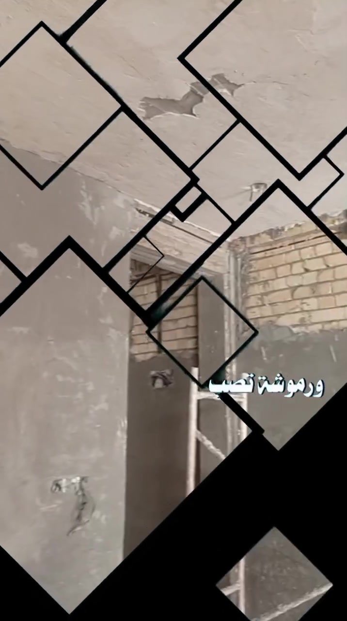 چص • لبخ • نثر