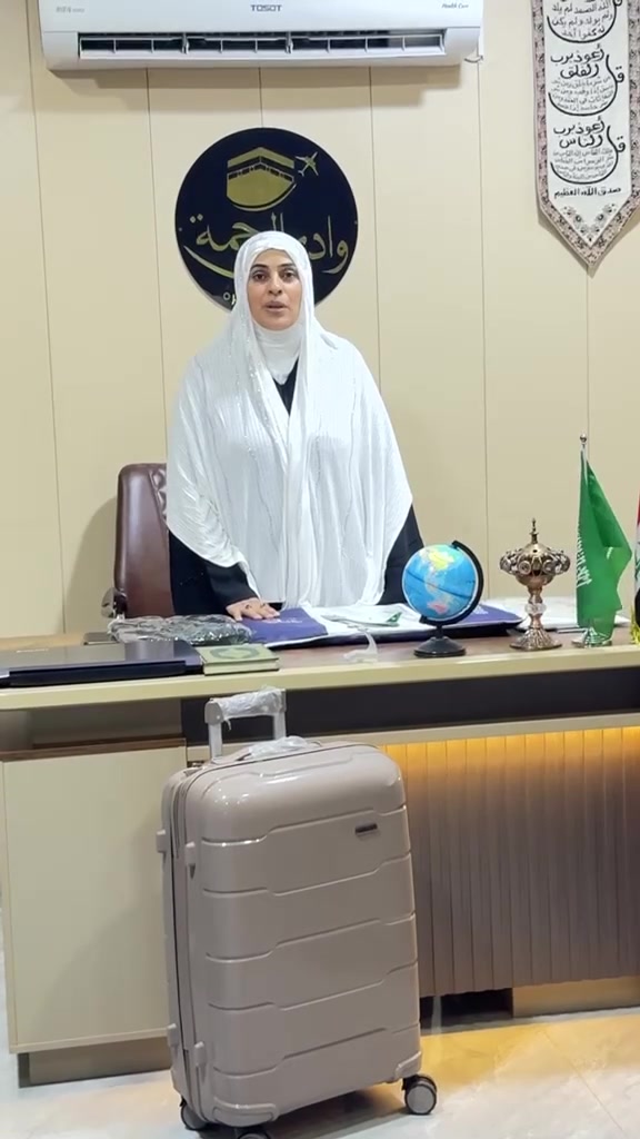 عمرتنا القادمه بتاريخ 9/20 عمره شهر ربيع الثاني 
البرنامج يشمل:
_طيران على الخطوط الجوية العالمية 
_ثلاث وجبات طعام اوبن بوفيا
_هدايا حقيبة كبيرة وصغيره
_احرامات رجالي ونسائي 
_مزارات داخل مكة المكرمة والمدينة المنورة 
_سكن في المدينه المركزيه 4 ايام
_سكن في مكة منطقة محبس الجن 7 ايام
_نقل في باصات حديثة مكيفة
_وجبة ضيافة من المدينه الى مكه وبالعكس
_وجود كادر نسائي 
_ضمان دخول الروضه الشريفه 
هذا البرنامج بسعر (1,050) الف دينار عراقي
كما يتوفر لدينا عمرة بالاقساط التسديد لمدة عشر اشهر بدون مقدمه 
📍 الموقع: حي الجهاد – الضباط، شارع السايدين، قرب ماركت ريحان
📞 للحجز والاستفسار:
أبو علي
*********** – ***********

