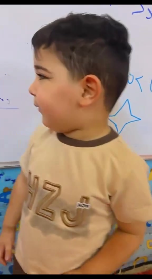 تحضيري • روضة وحضانة • الجنابين