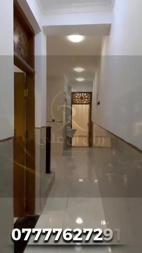 الدوره حي دجله 
@إشارة
