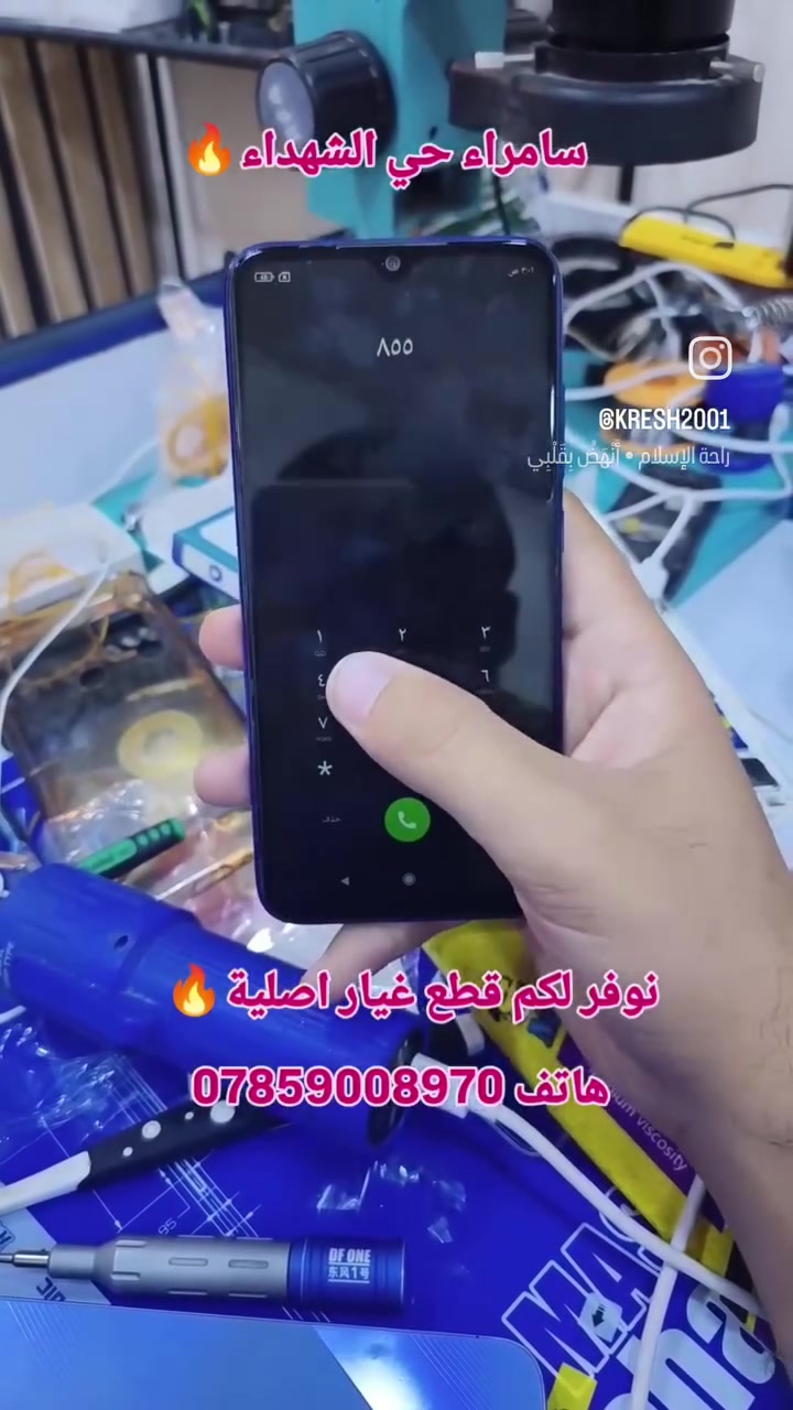 لا توجد تفاصيل
