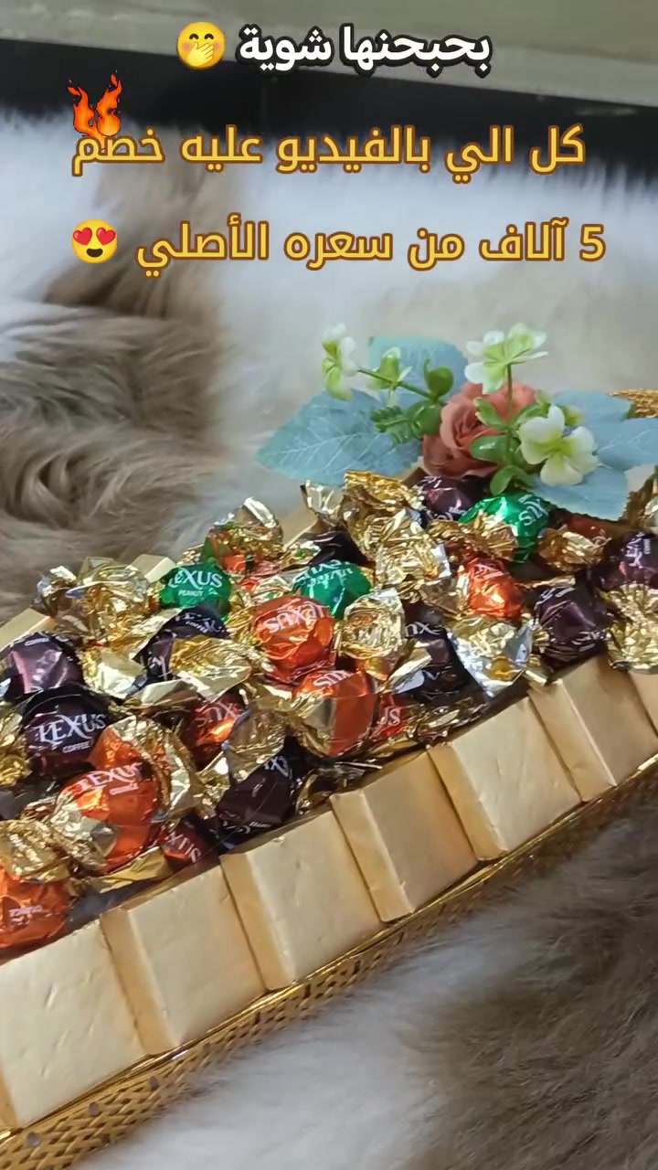بحبحنها بنات و استغلوا العروض و احجزوا احلى المقدمات والهدايا بخصومات ولا اروع😍👌🏻
للحجز على صفحاتنا او رقمنا *********** او زورونا لموقعنا الي بحي الجهاد مجاور جامع محمد رسول الله 👏🏻
#اكسبلور #ترند #خصومات #هدايا #مرطبات_وحلويات_دجلة
