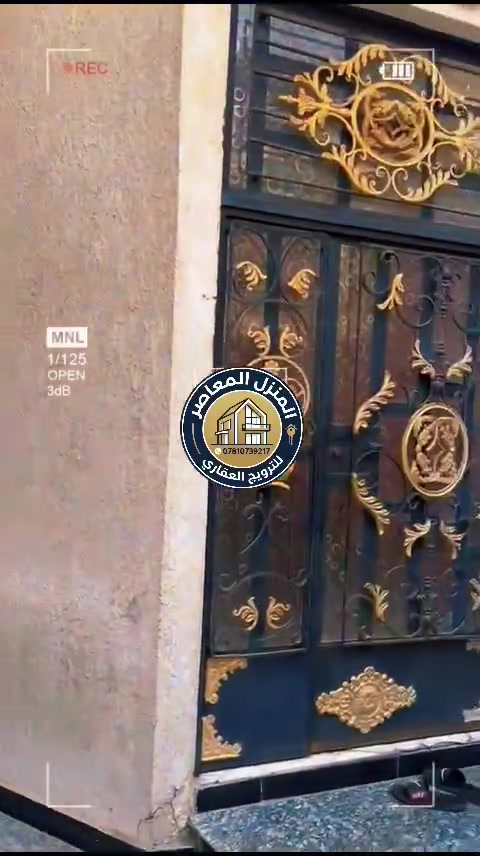 محيلة شارع القيمقام  يبعد عن سايدن ابو الخصيب 75 متر  مساحة البيت 220 متر طابو ملك صرف  تحويل بأسم المشتري    السعر 190 وقابل للتفاوض  
‏‪***********‬‏
