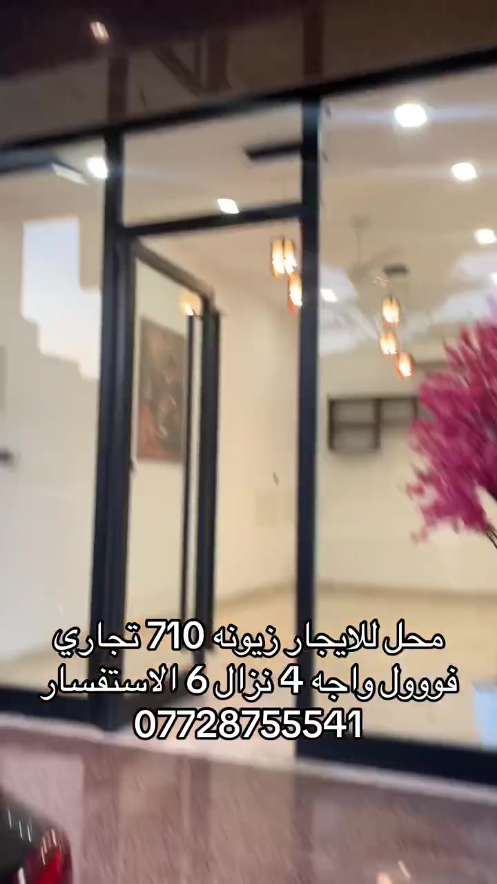 لا توجد تفاصيل
