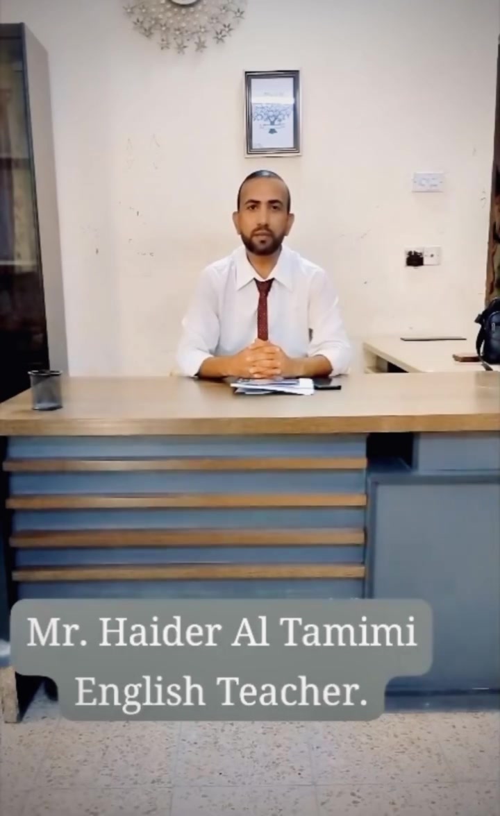 انضمام 
الاستاذ حيدر التميمي
بكالوريوس تربية انكليزي

مدرسا لمادة اللغة الإنكليزية
في متوسطة نهضة العلم الاهلية
خبرة في مجال التدريس أكثر من 9 سنوات متتالية وبنسب نجاح عالية جدا.

