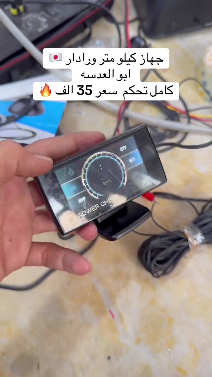 لا توجد تفاصيل
