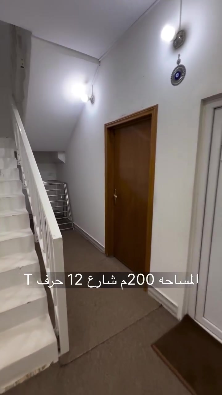 دار للايجار في قرية الغدير الاولى المساحة 200م  يحتوي على 3 غرف يؤجر مع الاثاث ( مطلوب عائله صغيره) 
للاستفسار مراجعة مكتب المحافظة للعقار في حي الاشتراكي خلف شارع الروان  
***********
***********
 #النجف  #المحافظة  #بيع  #شراء  #مقاولات #تسويق #تسويق_عقاري #قرية_الغدير
