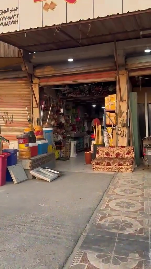 لاصحاب محلات الانشائيه والمنازل تصفية محل باسعار ارخص من الجمله لاصحاب المحلات وبسعر الجمله لاصحاب المنازل***********
