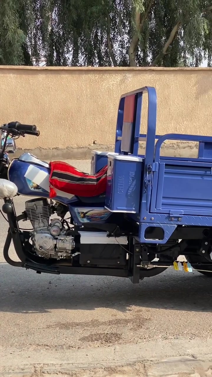 ستوته • ٢٠٢٣ • نضافه