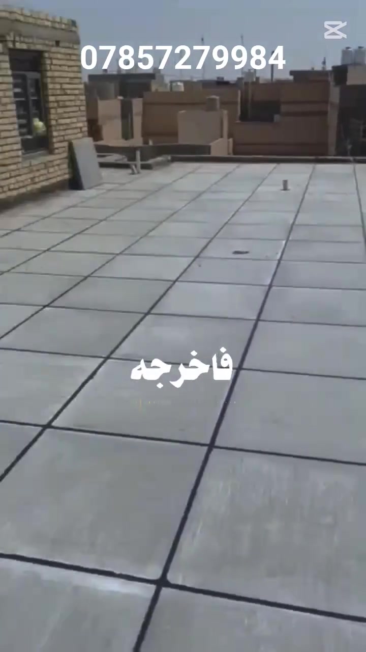 يا الله اللهم صل على محمد وال محمد شغل ابو علي لتطبيك الشتايكر وتصعيد جميع المواد الاستفسار انتصل وتدلل ☎️ ***********
