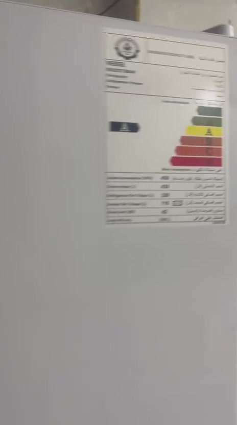 غراض للبيع ثلاجه جديده استغدام شهر واحد وميز طعام زجاج مع 3كراسي عضم عاج سعر الثلاجه 425الف والميز مع الكراسي 60الف مكان الدوره ***********
