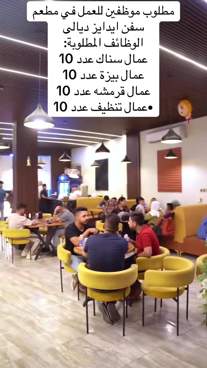 الجميع @
***********
