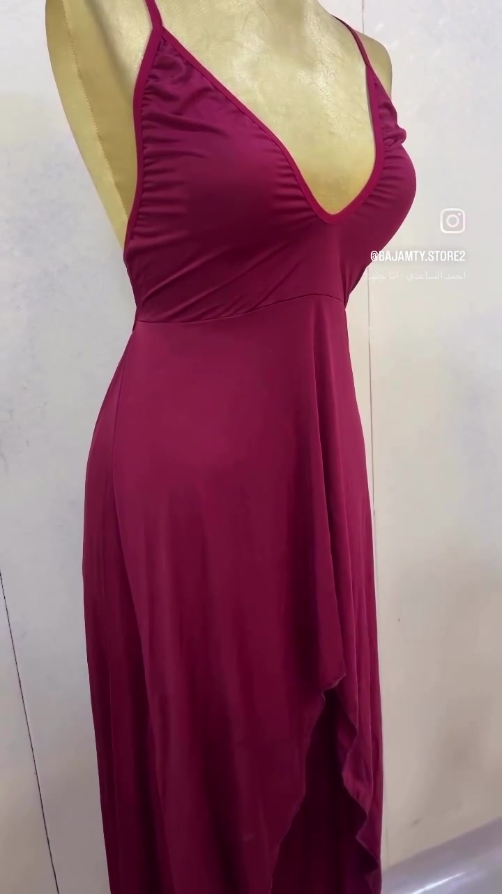 مليكانه • للبيع • توصيل