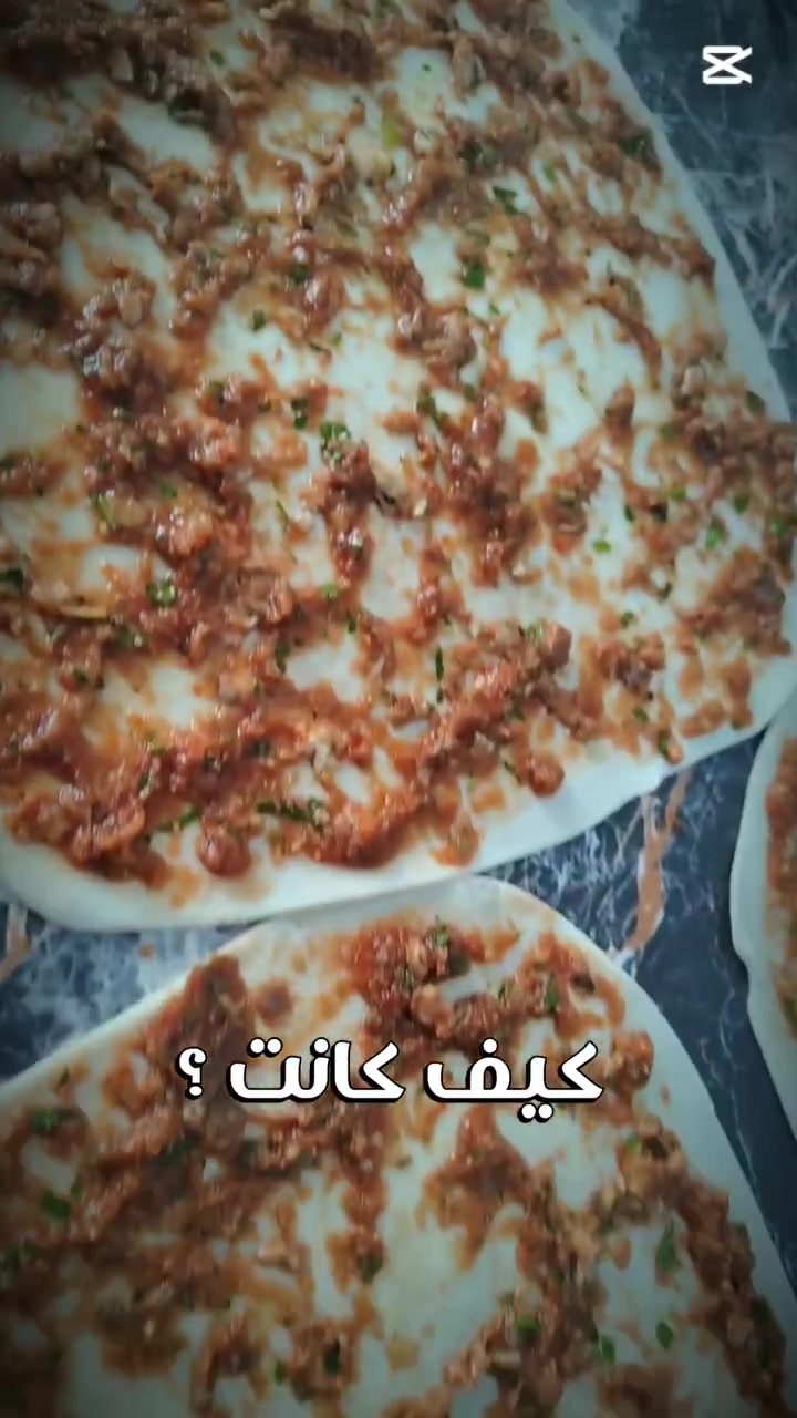 لحم بعجين • توصيل • طعم يمني