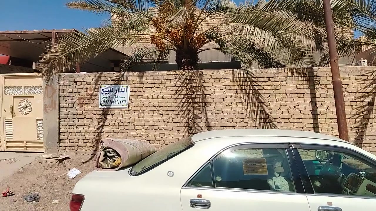 لسلام عليكم بيت للبيع
مساحه ٣٠٠ واجهه ١٥ ونزال ٢٠
الموقع الفتاحيه خلف صيدلية الشمس مباشرتا قريب علئ مدرسه الكتاب موقع كلش حلو شارع تبليط كافة الخدمات موجوده البيت بناء قديم بس كلش نظيف يعني مال سكن بي غرفتين وصاله كبيره ومطبخ ٧ متر ديوانيه ١٠ متر كراج سياره وحديقه للاستفسار الاتصال على الرقم
***********
اخوان البيت يباع كامل أو نصف عادي
