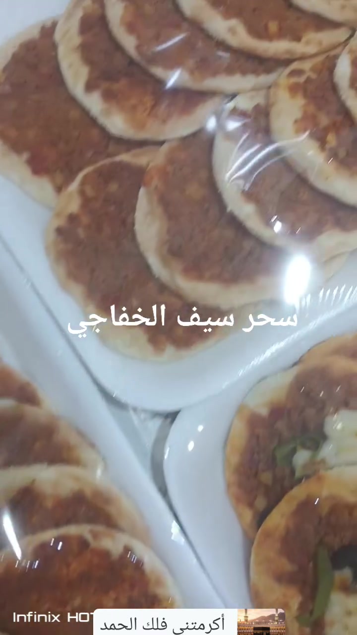 طلبية اليوم • توصيل مركز الديوانية • حجز واتساب