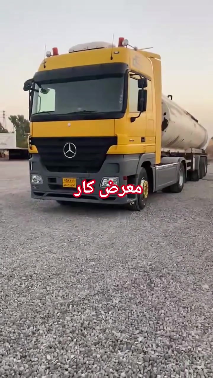 معرض كار 
2006.  1846 كلج 
رتايدر تبريد ثلاجه 
تانكي تركي شاهين 
طخم تايرات 
السعر. 425$ومجال
***********
***********
العنوان اربيل خبات كلك
