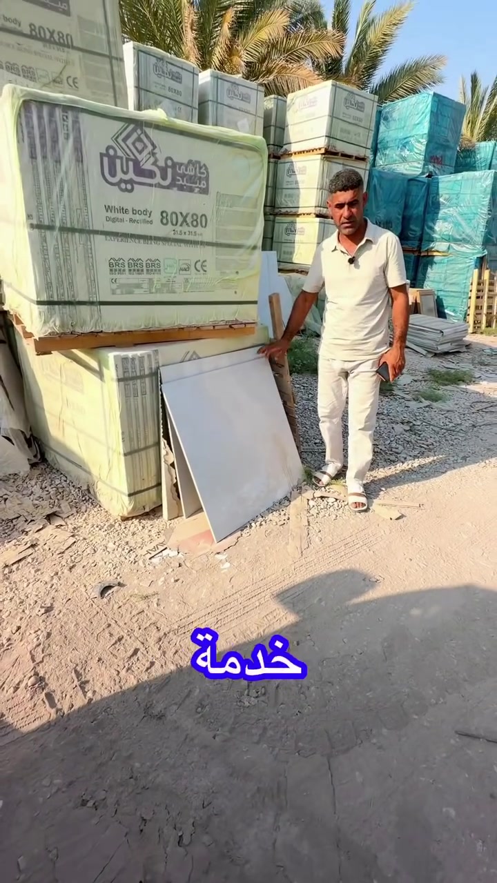 الاســـــــــــــــــــــــــدي لديكم لا خوف عليكم ارخص وانسب الاسعار حله ابي غرق خلف المعهد التقني بابل طريق السده 
***********
