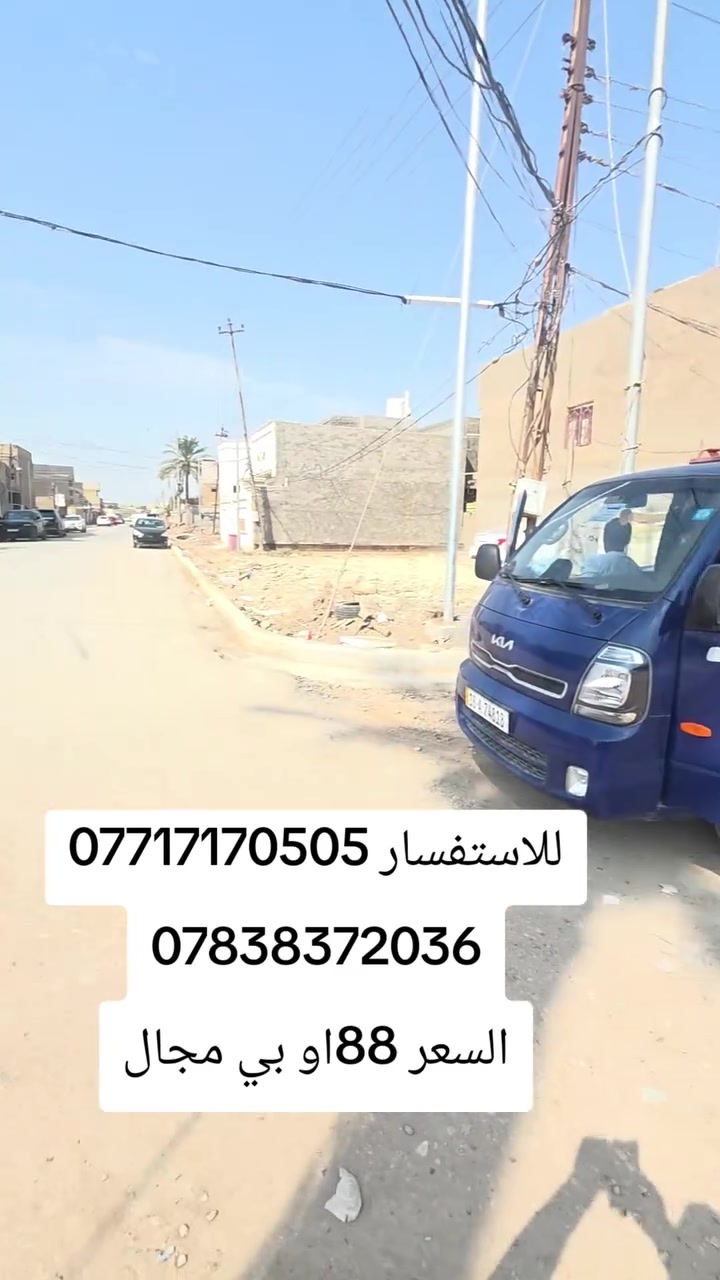 لا توجد تفاصيل
