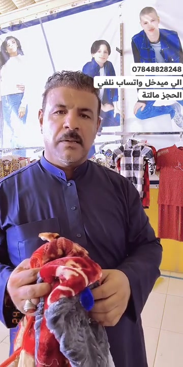 تيك توك لايف • حجز • واتساب