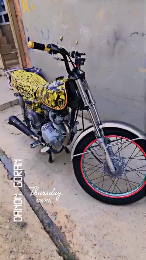 الشراي
راسلني خاص***********
