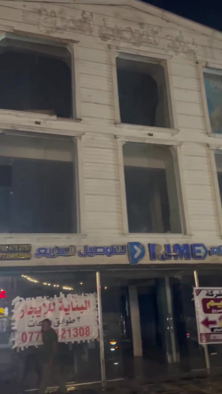 بناية للإيجار • قاعات مفتوحة • حي أور ال ٦٠٠