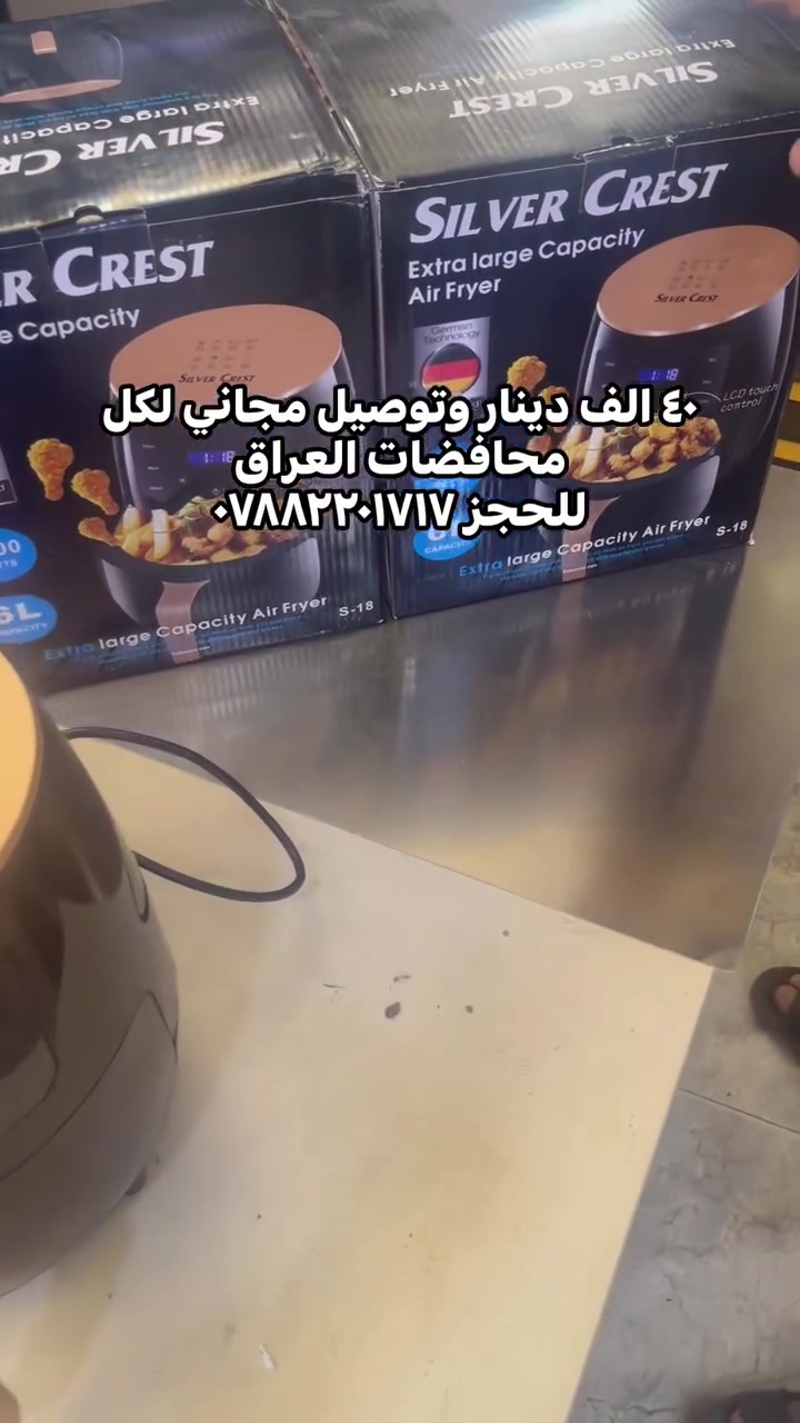 للحجز ***********
