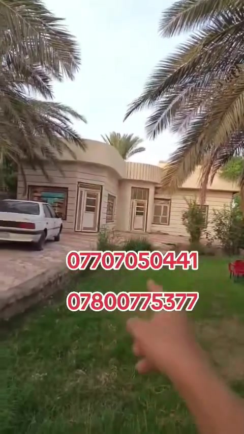 كربلاء الچمالية • ٧٠٠م • ٢٣٠م بناء