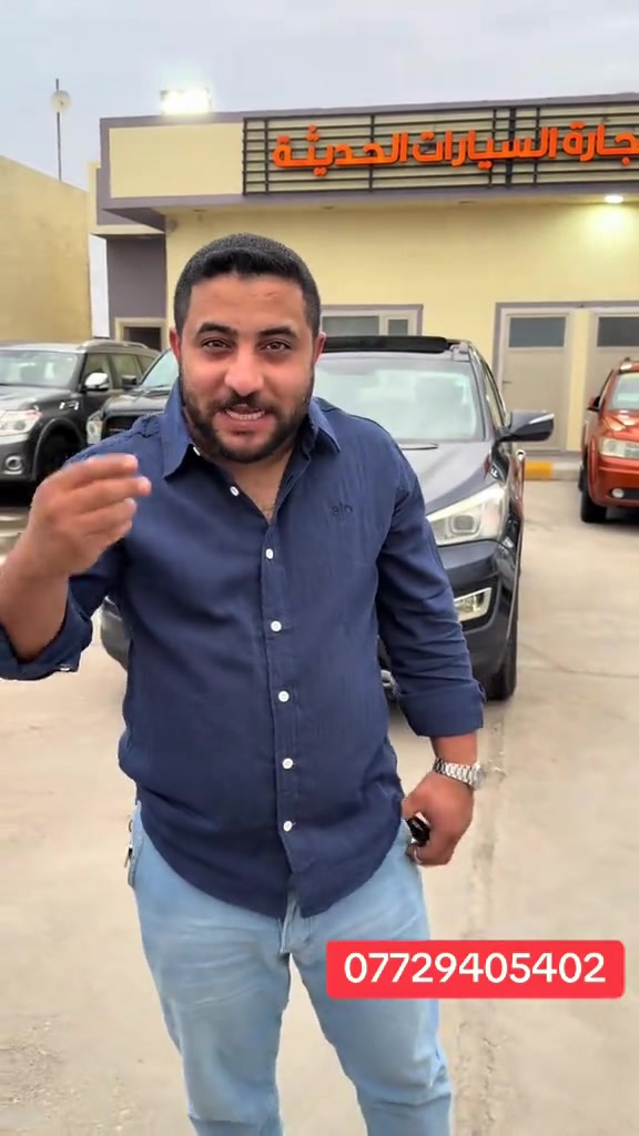 هيونداي سنتافي • النص بالصورة • بدون وصف