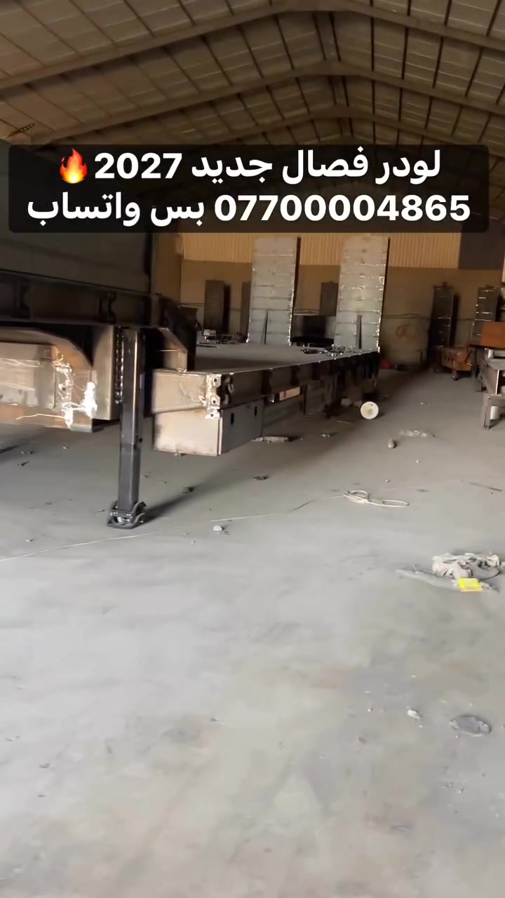 *********** واتساب فقط

