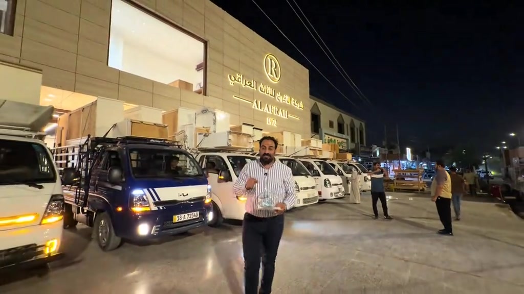 ‏جائزة ٢٥٠ الف دينار  🎁😍 ‏طلبيات اليوم 23/8/2026 ‏على بركة الله تم تجهيز طلبيات هذا اليوم طلبيات محافظة واسط ومحافظة بغداد ومحافظة البصرة ومحافظة الأنبار ومحافظة الأنبار ومحافظة ذي قار  ‏غرفة الاخ عبدالله أحمد فوزي من محافظة بغداد منطقة العامرية غرفة الاخ محمد شداد عبد من محافظة ذي قار قضاء الشطرة غرفة الاخ عباس سلمان ساجت من محافظة بغداد مدينة الصدر  ‏غرفة الاخ علاء سلمان شنان من محافظة ذي قار قضاء المسيب ‏غرفة الاخ محمد راضي محل من محافظة واسط قضاء الكوت ‏غرفة الاخ حسام عبد الملك يوسف من محافظة البصرة قضاء المدينة ‏غرفة الاخ ثائر عقيل عبيد من محافظة البصرة حي المهندسين ‏غرفة الأخ حبيب سليم جاسم من محافظة واسط قضاء العزيزية ‏غرفة الاخ عدي كريم من محافظة بغداد منطقة المدائن ‏غرفة الاخ طارق محمد خليفة من محافظة الأنبار قضاء الرمادي ‏غرفة الاخ حافظ رديف من محافظة واسط قضاء الصويرة الف مبارك للجميع  شركة الأفراح للأثاث العراقي  البيع بالنقد وبالأقساط ‏ غرفة نوم- اطقم قنفات - مفروشات - اخشاب تصنيع الأثاث  ‏العنوان محافظة واسط قضاء العزيزية مقابل مدينة ألعاب ومسبح العزيزية  ‏التوصيل والشد مجاني إلى جميع محافظات العراق ‏خدمة استبدال الغرف العراقية القديمة بغرفة جديدة مع الاتفاق على الفرق ‏ خدمات ما بعد البيع لمدة سنة مجانية  *********** *********** *********** *********** *********** *********** #اثاث #غرف_نوم #العراق #توصيل_طلبات #جوائز 

