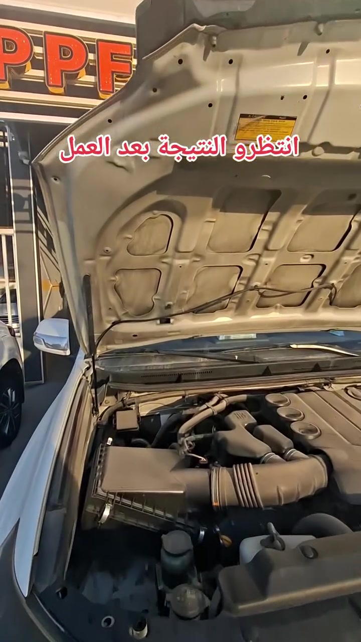 برلين كار للعناية وفحص السيارات
بعقوبة شارع معارض الشريف 
بأدارة المهندس رامي الكناني 
***********

