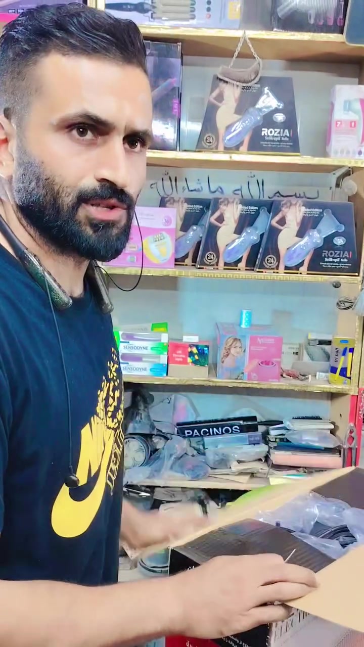 عرض خاص • تنزيلات • الزعفرانيه