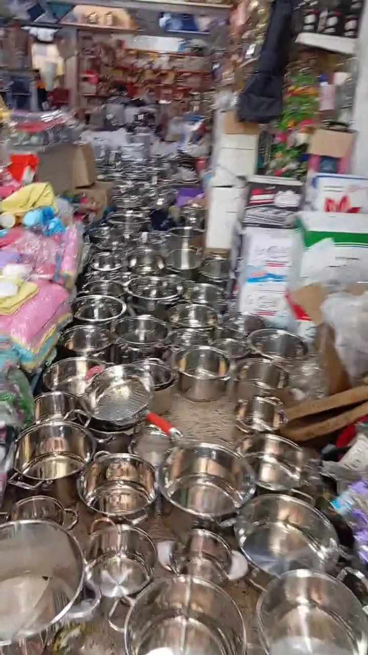 الموصل • حي الميثاق • فرع الأطباء