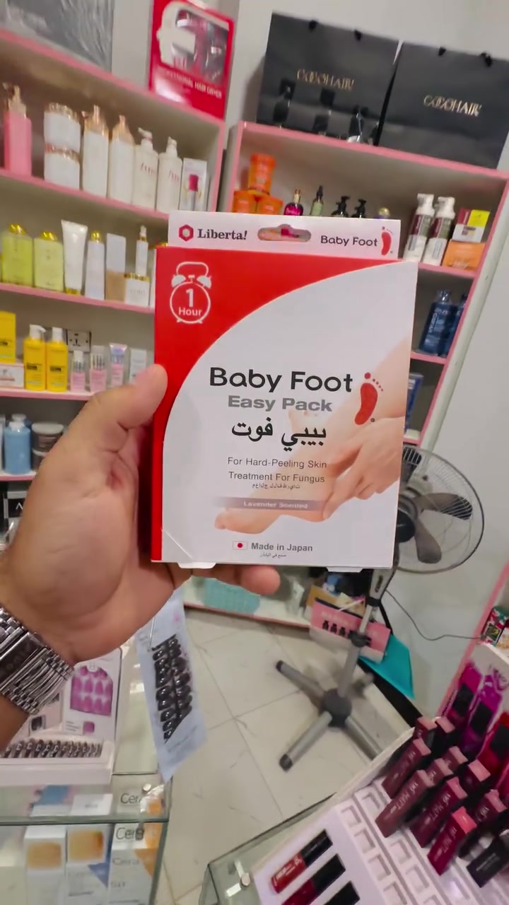 بيبي فوت • تقشير القدمين • الفحامة