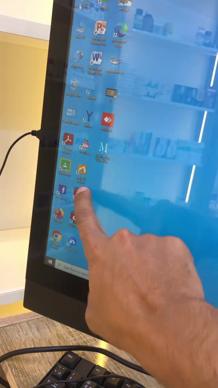 السلام عليكم 
Pc dell
Cor i5
جيل سابع
هارد ssd256
اشتريتها قبل اسبوع علمود كشف للصيدليه نظام مبيعات وهسه ماحتاجها بسعرها وياها بطاريه وكيبورد وماوس ب٥٥٠ الف
***********
