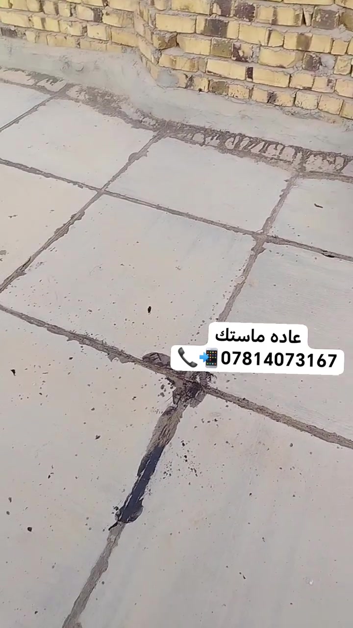 خدمات بناء • مقاول • بدون تفاصيل