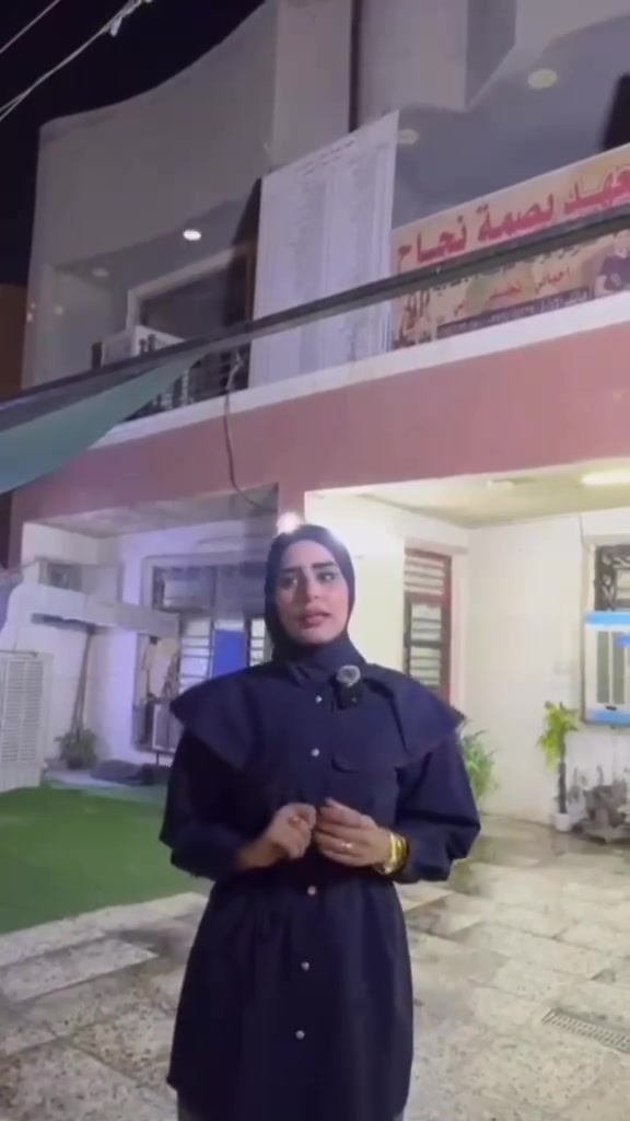 فصل جديد .. طموح جديد 🩵❄️
ونجاح يكتب من جديد ✅

يعلن معهد بصمة نجاح 
النموذجي عن فتح الدورة الشتوية

للحجز او الاستفسار 

📍 العنوان:

فروعنا 

📍شهداء البياع شارع المضخة الاول
قرب صيدلية سما الشهداء

📍شهداء البياع الاربع شوارع قرب اسواق K&H
مقابل مجمع رتاج السكني

📞 للتواصل: ***********
