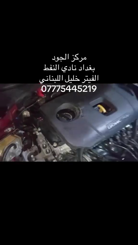 لا توجد تفاصيل
