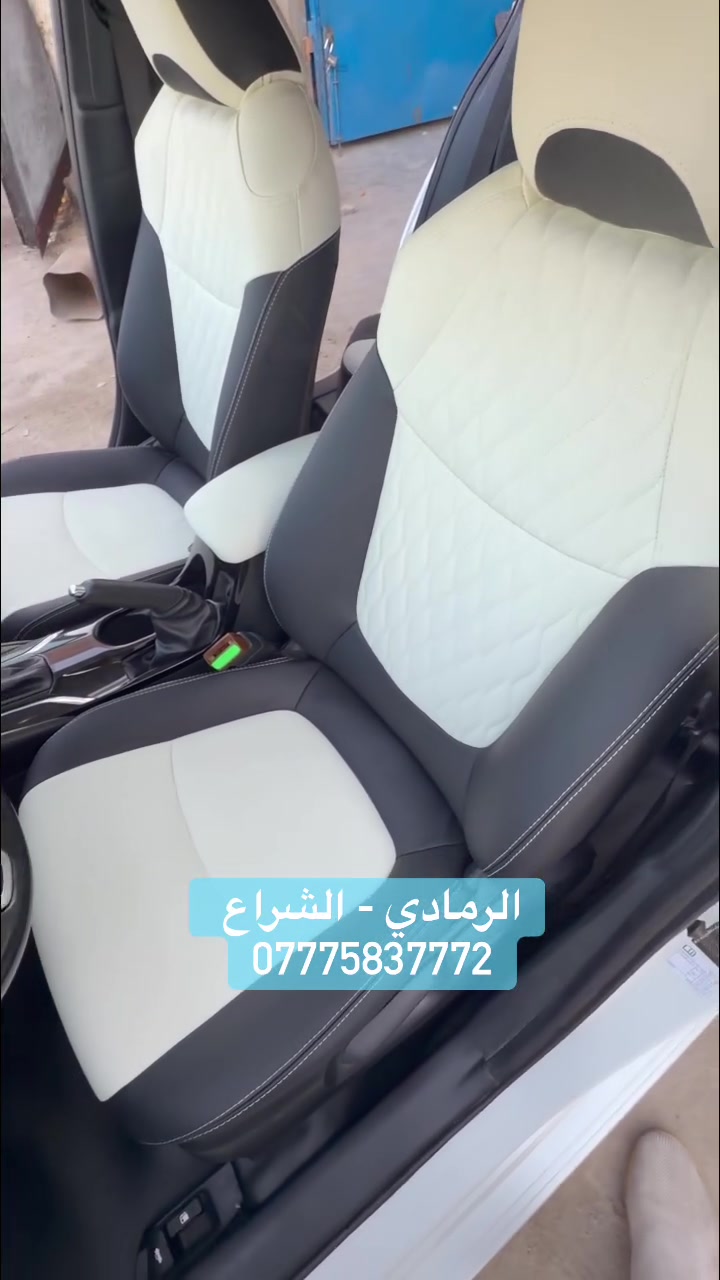 دوشمة صقر الاردن 🦅 
دوشمة جميع انواع السيارت الكبيره والصغيرة 
العنوان 📍: الرمادي الشراع الخمسة كيلو 
للاستفسار 📞: ***********

