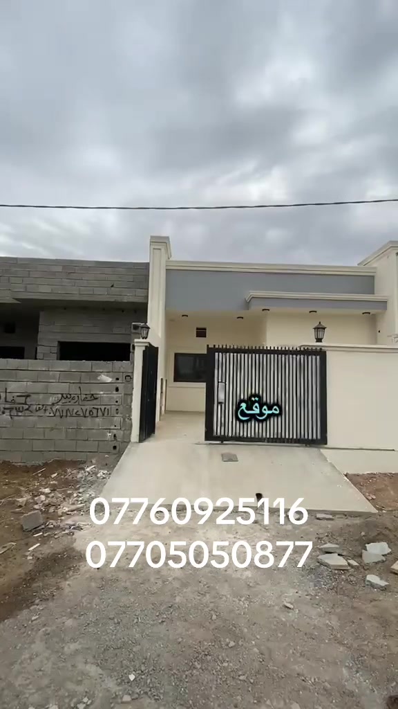 للبيع • بدون تفاصيل • عقار