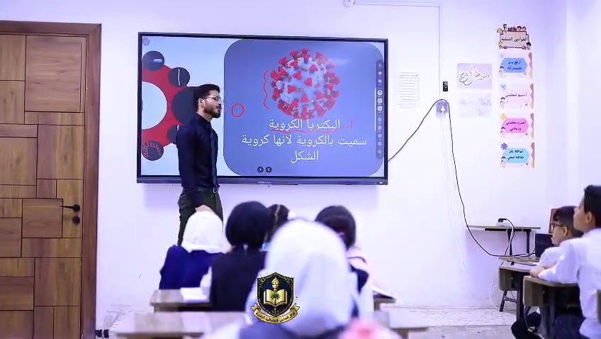 🔬 في مدرسة أوائل غماس.. نكتشف العلم لنبني المستقبل! 🌟

جانب من درس مادة العلوم الممتع الشيق برفقة #الأستاذ_تقي_محمد ، حيث يخوض تلاميذنا الأبطال رحلة أستكشاف وشغف بين ثنايا المعرفة.
 نؤمن بأن تبسيط العلوم وتطبيقاتها العملية هو اللبنة الأولى لإعداد علماء ومبدعي المستقبل! 💡✨

📍 العنوان: غماس - شارع أبو حلان، قرب محطة الوقود الحكومية
📞 للتواصل والاستفسار: *********** | ***********
