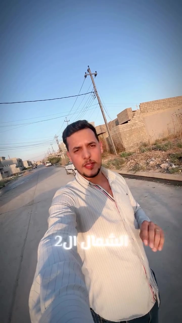 حي الشيماء • ١٢٥م • شارع ٢٠م