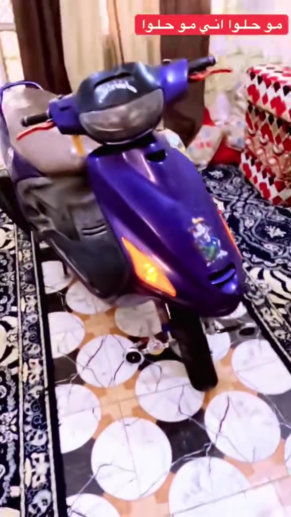 السلام عليكم دراجه فراشه لبيع دراجه جديده ما مفتوحه دراجه كلش حلوه عنوان الديوانيه ناحيه الشافعيه سعر 525 و بيها مجال حگ الجيه ما متوجد نت ريم ***********
