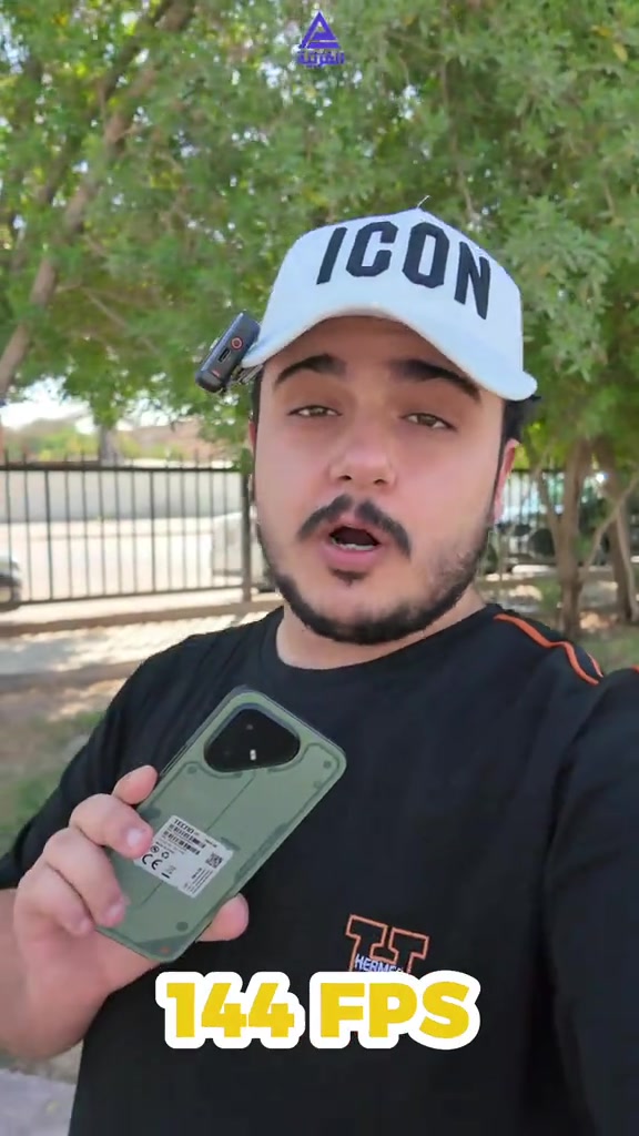 الجديد و القوي من تكنو قد وصل 144 fps حقيقية راح تحصلها من خلال هذا الموبايل وبسعر تحت 700 الف دينار عراقي!!! هذا هوه Tecno pova 8 pro 5 G!! تم شرح كافة المواصفات بالفديو مشاهدة ممتعة ❤️✨ للعلم ( الاسعار ممكن تتغير) ✨ شركة كلمات العربية للهواتف النقالة العنوان النجف الاشرف شارع غدير فرات مقابل كلية الادارة و الاقتصاد ويتوفر توصيل لكافة المحافظات العراقية للحجز و الاستفسار قسم المبيعات: جملة: *********** مفرد: *********** اكسسوارات: *********** صيانة: ***********
