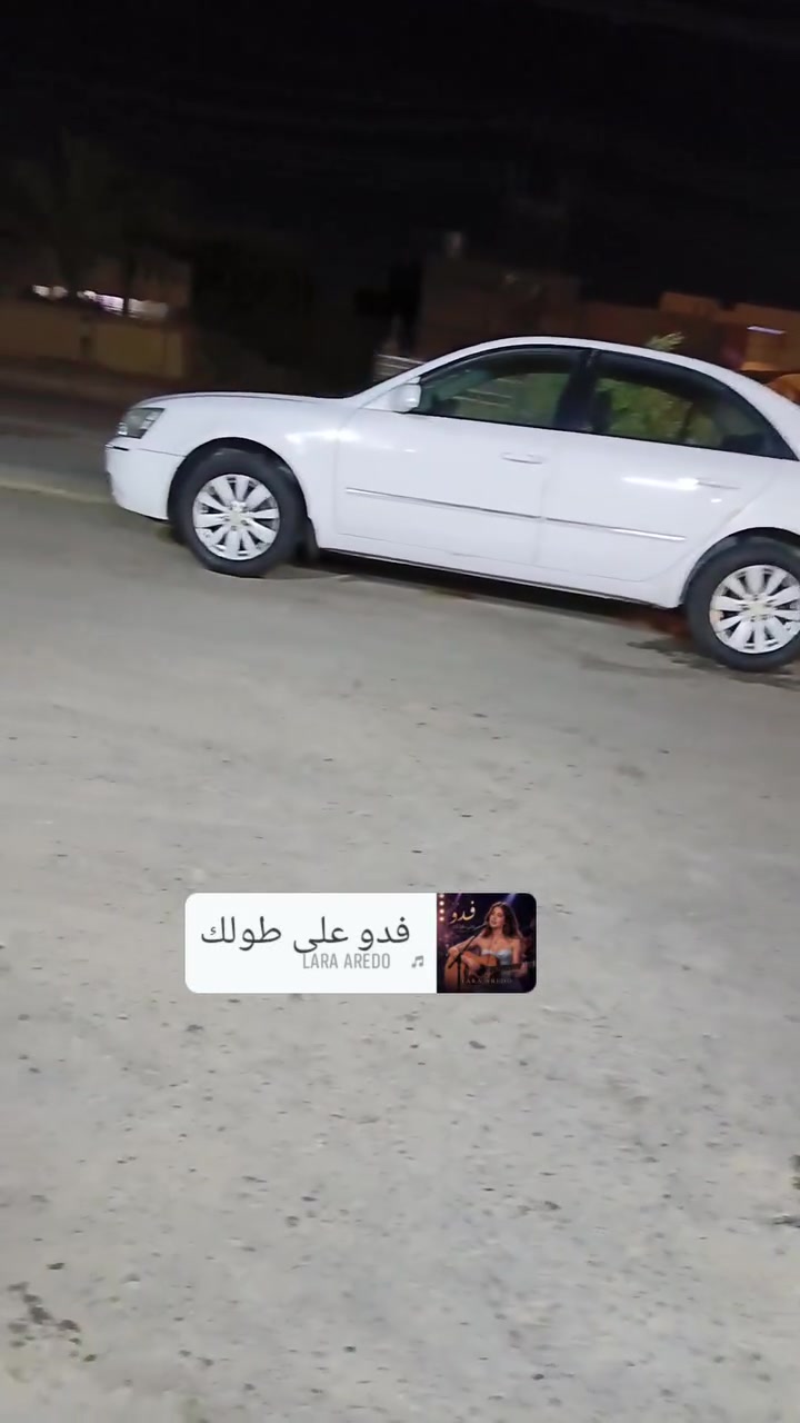 للبيع موديل 2009
خليجي 
صبغ فقط خلف السايق  جاملغ 
٢٤٠٠
اربيل 
مكاني الدور. صلاح الدين  
***********
