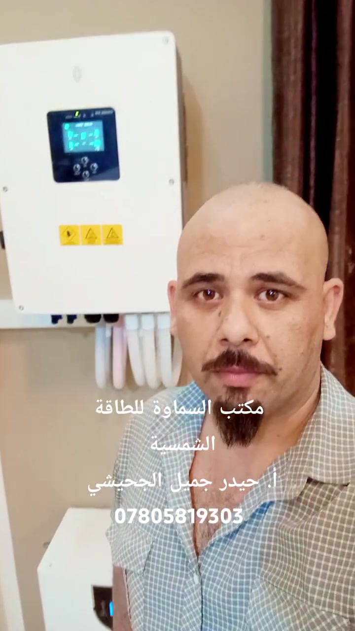 لا توجد تفاصيل
