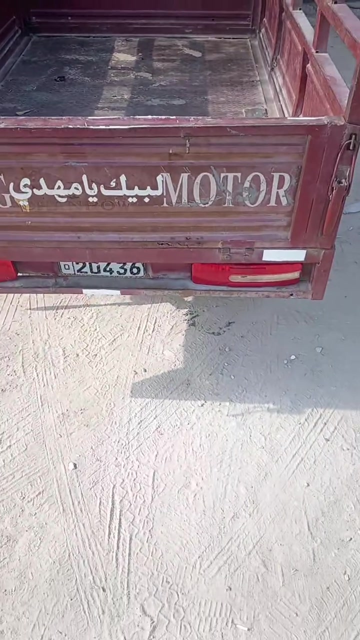 شاصي ٢٠١٧ • محرك ٢٠٢٦ • حي العامل
